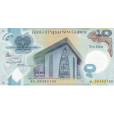 (529) ** PNew (PN52) Papua New Guinea 10 Kina Year 2020